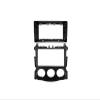 TRCDHGN 9 Inch Car Frame/Fit for Nissan 370Z 2009-2012 Fascia Adapter Android Audio Dash Fitting Panel Kit