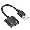 APGLSXY Portable USB External Sound Card Adapter with Integrated Headset & Mic Holes view 1