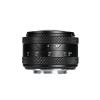 Compatible for Sony E Mount 6.5mm F2 APS-C Fisheye Manual Focus Lens(Macro 4/3) view 4