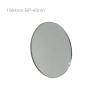1064NM Bandpass Filter Round Dia. 20mm 25mm, Square 10 * 10 Thick 1.0MM High Transmittance Mirror Glass 1PCS(25mm) view 2