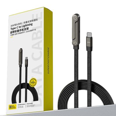 2-in-1 Invisible Holder Charger Cable  Fast Charging Cord with Built-In Phone Stand, 240W Super Fast Charging Cord with 360Adjustable Metal Stand for iPhone Smartphones Gaming Office (1PC-65W)