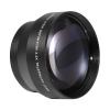 Lens, 67mm 2.2X Affiliated Telephoto High Definition Lens,Compatible for Nikon Canon Sony DSLR Cameras,for Camera view 1