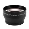 Lens, 67mm 2.2X Affiliated Telephoto High Definition Lens,Compatible for Nikon Canon Sony DSLR Cameras,for Camera view 3