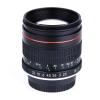 Lens, 85mm F/1.8 Portrait Lens Prime Camera,Compatible for Nikon D90 D800 D7100 D5100 D3100 D3300 D3400 D3200 D7500 D5200,for Camera view 1