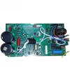 Used for Inverter air Conditioner External Machine Motherboard PU925aY073-T view 1