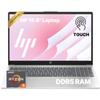 HP 15.6" FHD Touchscreen Business Laptop  2026 Edition  AMD Ryzen 5 7520U  8GB LPDDR5  256GB PCIe SSD  Copilot AI  Wi-Fi 6  Numeric Keypad  Windows 11  w/o Mouse view 1