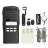 biemotwoway 5 Pack Replacement Limited-Keypad Front Housing Case for HT1250 PRO7150 Two Way Radio, Front Outer Cover Repair Kit with Knobs Stickers Dust Covers view 2