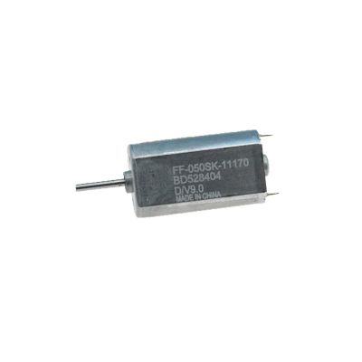 LHAOEEEYG FF-050SK-11170 DC 3V-12V 9V 14000RPM High Speed Precious Metal Brush D/V9.0 Mute Electronic Starter Car CD DVD Player