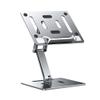 Adjustable Metal Laptop Stand - Ergonomic Height for Optimal Airflow, Universal Compatibility with Notebooks, Tablets, and Books - Perfect for Home Office & Gaming view 1