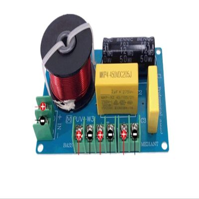 200W 3 Way Speaker Frequency Dividers Treble/Alto/Bass Crossover Filter Circuit Board Home Theate DIY Speakers Filter(1 PCS,A for 3.5inch Above)