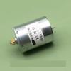 1PC Electronic Starter Precious Metal Brush RFK-370C-2785 Electronic Starter with Gear DC Electronic Starter Shaft Length 6mm with 2 M3 Holes Motor Drivers view 4