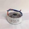 1000W high-Power Amplifier toroidal Transformer 380V220V to 12V24V36V48V100V110V220V(48V) view 3