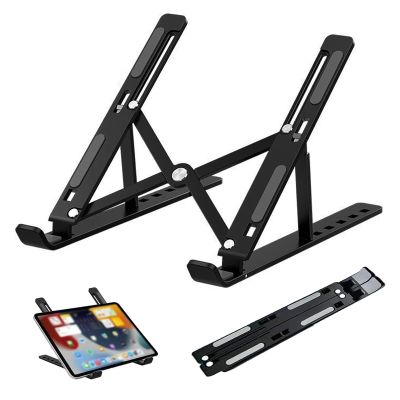 Adjustable Laptop Stand with Non-Slip Silicone, Aluminum Alloy, 7-Gear Height Settings, Foldable Desktop Holder, 2.1-5.9 Inch Elevation (Black)