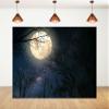 10x5ft Moon Backdrop Moonlit Sea Night Full Moon Photography Background Baby Shower Birthday Party Kids Portrait Party Banner Decorations Photo Studio Props view 1