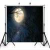 10x5ft Moon Backdrop Moonlit Sea Night Full Moon Photography Background Baby Shower Birthday Party Kids Portrait Party Banner Decorations Photo Studio Props view 3
