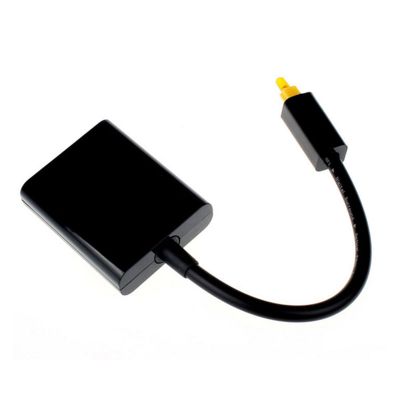 Yinziha Splitter 1 in 2 Out Splitter Cable Digital Cable SPDIF Sound Distributor for HDTV
