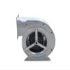 Electric Blower, Air Blower Centrifugal Fan Suitable for Industrial Applications,for Patio Cleaning, Lawn Care, Leaves, Dust view 1