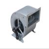 Electric Blower, Air Blower Centrifugal Fan Suitable for Industrial Applications,for Patio Cleaning, Lawn Care, Leaves, Dust view 3