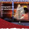 3D Hologram Fan,1x3 Animation Video Wall,Hologram Projector Advertising Display,Remote Control,for Shopping Malls,Event Venues view 2
