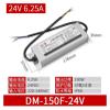 RZQUAL Underwater Power LED Light Box Power Supply 24V Low Voltage Linear Light with Transformer 220 RPM DC Switching Power(24V-150W) view 2