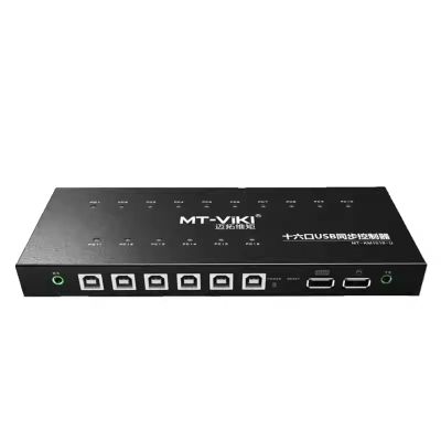 16 Ports USB Synchronizer/SharerComputer Synchronizer, DNF Keyboard and Mouse Synchronizer, Game Controller for Multiple PCS