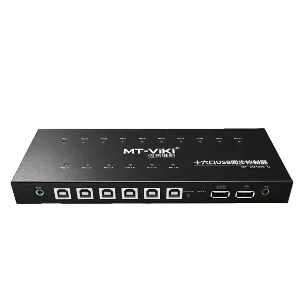 16 Ports USB Synchronizer/SharerComputer Synchronizer, DNF Keyboard and Mouse Synchronizer, Game Controller for Multiple PCS