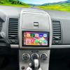 2+64G Double Din Radio Stereo for Nissan Sentra/Sylphy 2007-2012 with Wireless Carplay & Android Auto,7 Inch Android 15 Car Audio Receiver GPS Navigation Unit with Bluetooth Head Unit WiFi SWC view 1