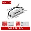 RZQUAL Underwater Power LED Light Box Power Supply 24V Low Voltage Linear Light with Transformer 220 RPM DC Switching Power(24V-36W) view 2
