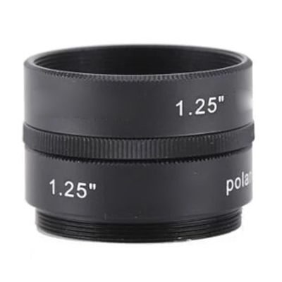 1.25 Inch 31.7mm Adjustable Polarizer Astronomical Telescope Accessories Astronomical Telescope Part