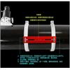 Astronomical Telescope Accessories Green Dovetail Four-Screw Positioning Plate 60/110/140/180/210/335/400 Installation Equatorial Instrument Clamp(100mm) view 4