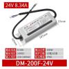 RZQUAL Underwater Power LED Light Box Power Supply 24V Low Voltage Linear Light with Transformer 220 RPM DC Switching Power(24V-200W) view 2