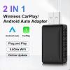 2025 carplay Android Auto 2 in 1 Wireless Adapter Smart AI Box Car Wired Android Auto to Wireless USB Dongle for Toyota Volvo view 2