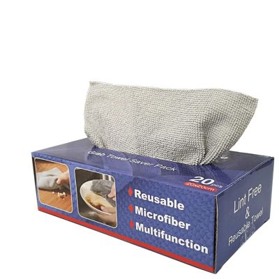 CYPSIUYYD Pull Out Cloth
