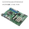 Q170 Desktop PC Motherboard Support 6-9th Gen Core i3/i5/i7/Lynx Point LGA115X Processor,4PCI 3PCIE Slot,M.2(NVME),Gigabit LAN,VGA/HDMI-Compatible,Micro-ATX, DDR4 view 3
