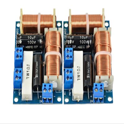 2 Way 80W Speaker Frequency Divider Treble Bass 2 Unit Crossover Filters Bookshelf Speaker Divider