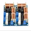 2 Way 80W Speaker Frequency Divider Treble Bass 2 Unit Crossover Filters Bookshelf Speaker Divider view 1