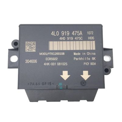 1pcs Reversing Radar Module Electric Eye Controller Radar 4L0919475A 4L0 919 475A for Q7 2013 2014 2015