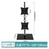 ADBWEKKF Dual-screen monitor stand with horizontal and vertical rotation, 17-32 inch multi-functional(17-24inches-600mmhigh) view 2