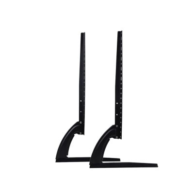 ADBWEKKF Desktop stand, tabletop stand, 14-75 inch base bracket