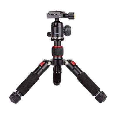 Tripod, MINI Portable Tripode Lightweight Travel Stand Tabletop Video Mini Tripod with 360 Degree Ball Head for Camera DSLR,for Parts(Red)