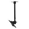 ADBWEKKF 14-42 inch TV ceiling mount, rotatable monitor bracket(14-32inch1meterceiling) view 1