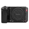 Anti-Scratch EOSC50 Camera Vinyl Wrap Skin for Canon EOS C50 Accessories Protector Coat Sticker C 50 Protective Skin C50 (Contour Black Glossy, for Canon EOS C50) view 1