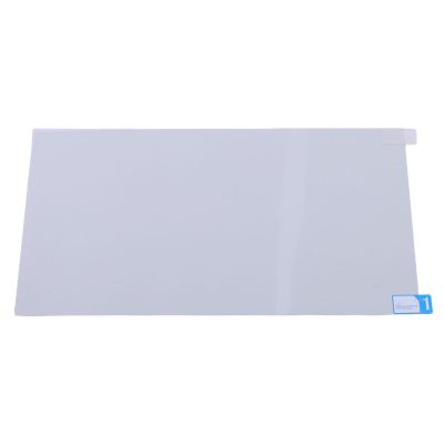 Fockety 19.5 Inch Privacy Screen for Computer Monitor, 16:9 Aspect Ratio Eye Protection Blue Light Blocking Screen Protector, Removable Anti Scratch Filter Film for Desktop PC