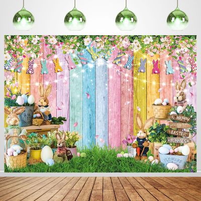 Spring Easter Backdrop Banner Happy Easter Colorful Wooden Photo Background Eggs Rabbit Grass Colorful Wood Wall Party Decoration Banner Booth Props (10x8FT(120x96 inch))