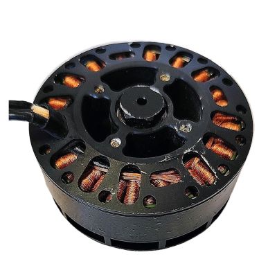 Compatible for RC, 9240 (8318) Brushless Motor DIY Large Heavy Duty Multi-axis UAV Drone