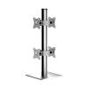 ADBWEKKF Back-to-back four-screen monitor stand(Silver70cm) view 1