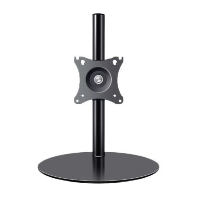 ADBWEKKF Desktop monitor stand, no-drill, height-increasing, rotating stand(705b-60cm)