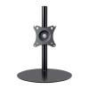 ADBWEKKF Desktop monitor stand, no-drill, height-increasing, rotating stand(705b-60cm) view 1