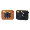 Camera Case Set, Compatible with Kodak C300R, PU Leather Carry Bag with Lens Cap, Screen Protector & Cleaning Kit  Ideal for Travel, Daily Use and Photo Enthusiasts (Blackbag+white+film set) view 3