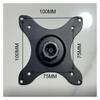 ADBWEKKF Monitor bracket 75-100mm hole spacing metal adapter plate(Whitevesaironplate) view 2